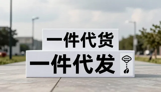 日用百货礼品套装在不同场景下的使用与维护建议